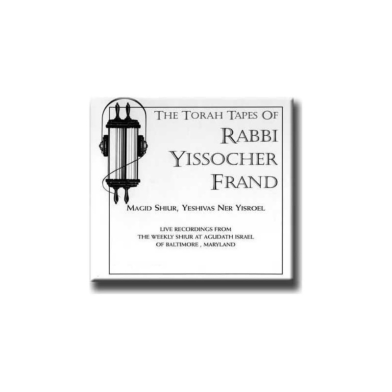 Commuter's Chavrusah 28 Devorim CD Set | Books | Judaica