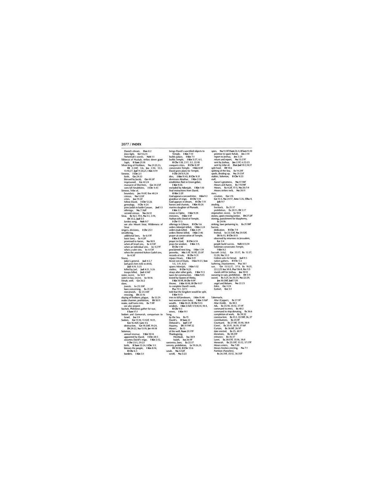 Stone Edition Tanach - Pocket Size Edition - Allig | Books | Judaica