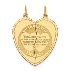 2-Piece 14k Yellow Gold Heart Mizpah Charm | Jewelry | Judaica