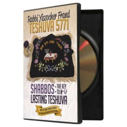 Techouva 5771 | Livres | Judaïca