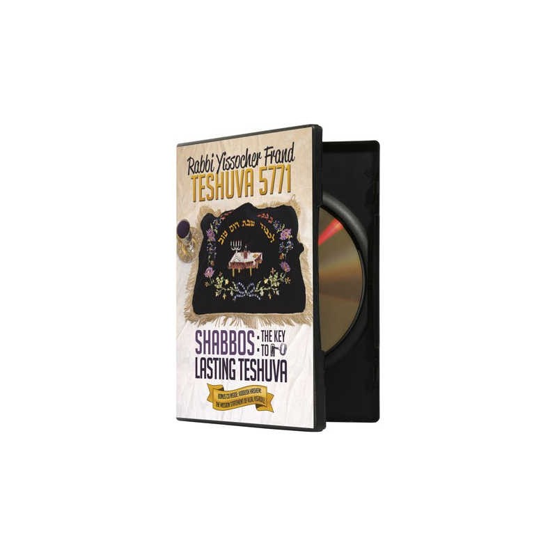 Techouva 5771 | Livres | Judaïca