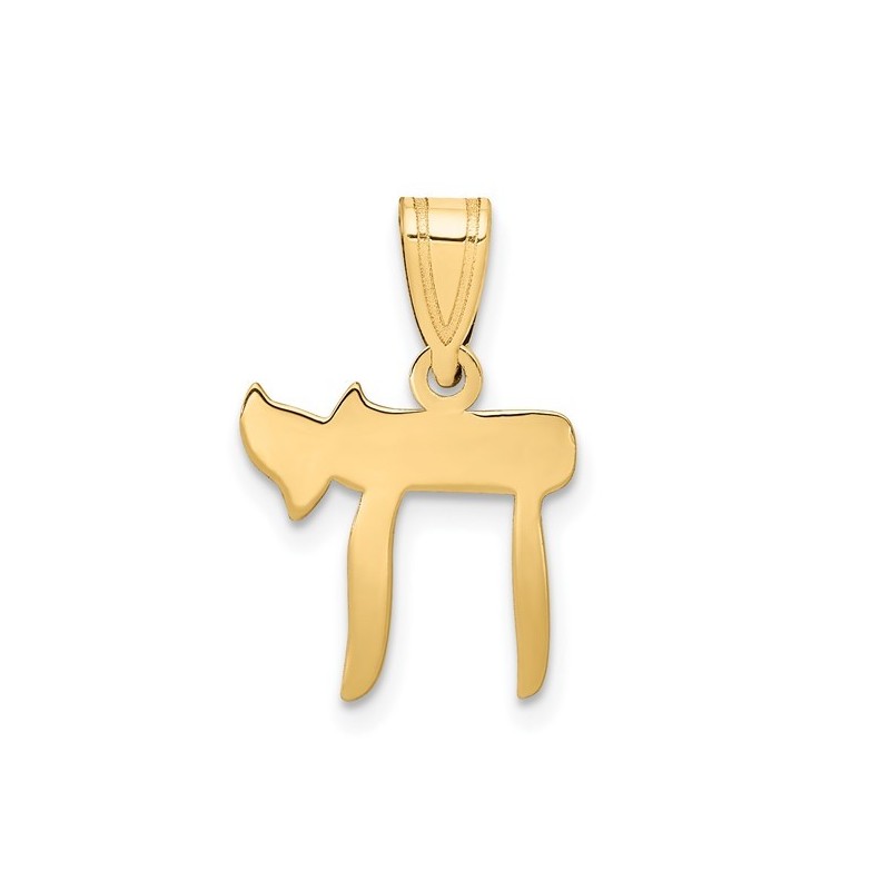 14k Satin Yellow Gold Chai Pendant | Jewelry | Judaica