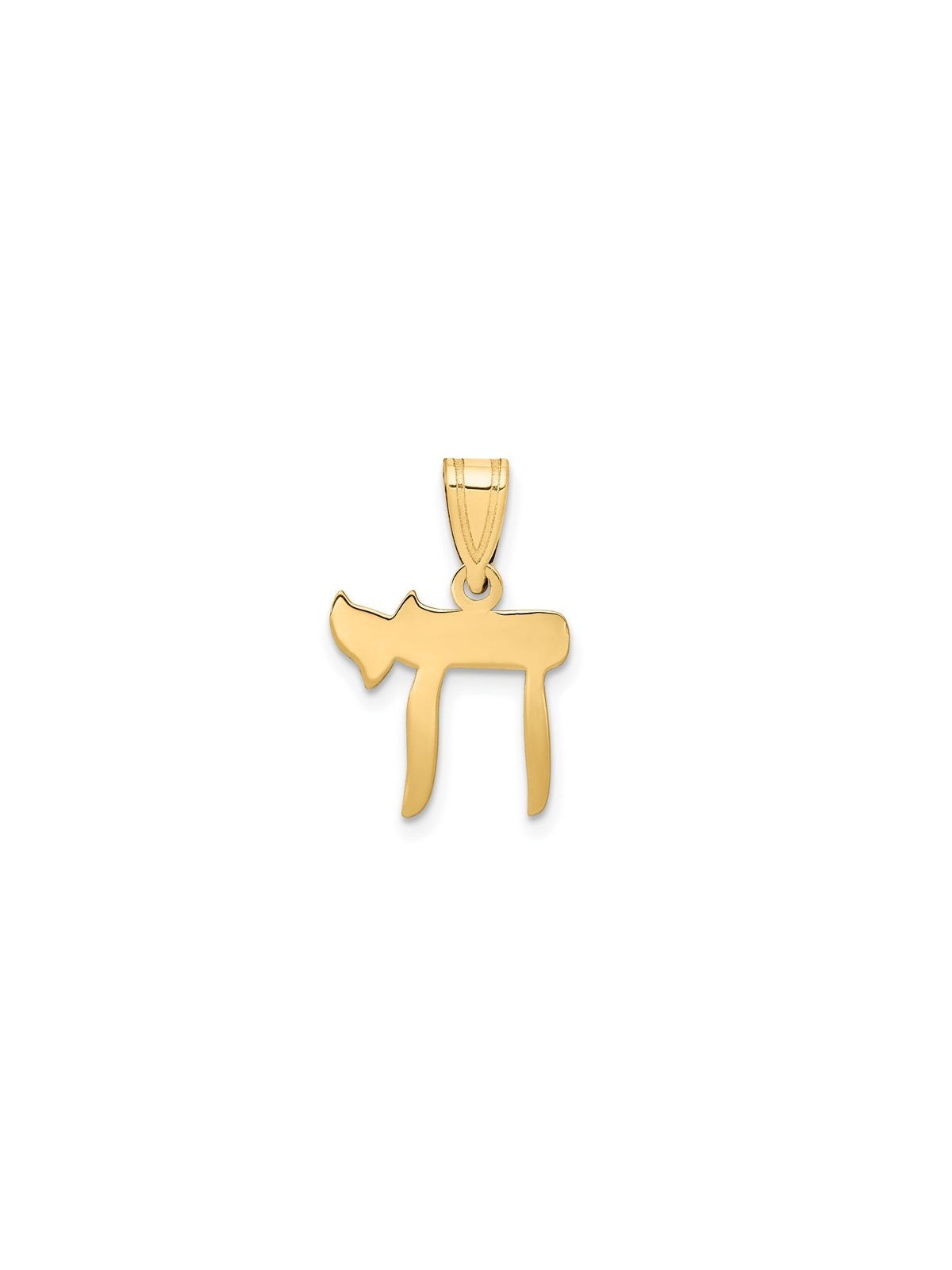 14k Satin Yellow Gold Chai Pendant | Jewelry | Judaica