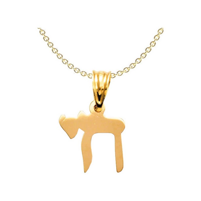 14k Satin Yellow Gold Chai Pendant | Jewelry | Judaica