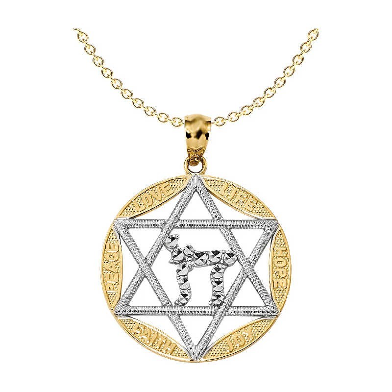 Two-Tone Star of David with Diamond-Cut Chai Circl | Jewelry | Judaica