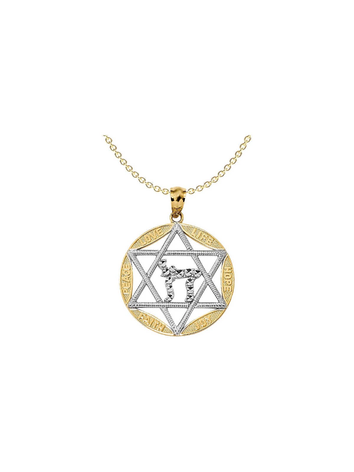 Two-Tone Star of David with Diamond-Cut Chai Circl | Jewelry | Judaica