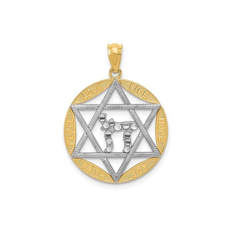 Two-Tone Star of David with Diamond-Cut Chai Circl | Jewelry | Judaica