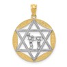 Two-Tone Star of David with Diamond-Cut Chai Circl | Jewelry | Judaica