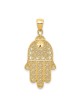 14k Solid Yellow Gold Diamond-Cut Filigree Hamsa P | Jewelry | Judaica
