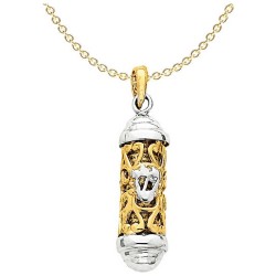 14k Two-Tone Gold Decorative Mezuzah Pendant | Jewelry | Judaica