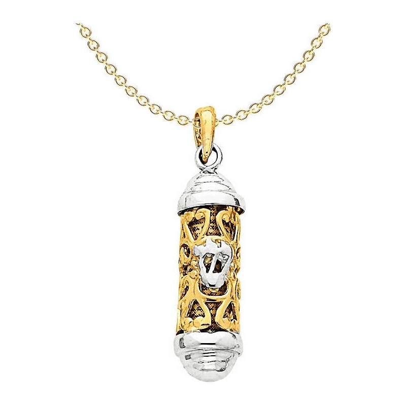 14k Two-Tone Gold Decorative Mezuzah Pendant | Jewelry | Judaica