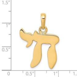 Grand pendentif Chai en or jaune 14 carats | Bijoux | Judaïca