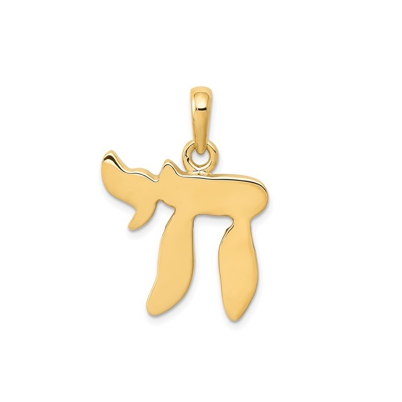 Large 14K Yellow Gold Chai Pendant | Jewelry | Judaica