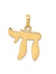 Grand pendentif Chai en or jaune 14 carats | Bijoux | Judaïca
