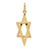 14k Yellow Gold Elongated Star of David Pendant | Jewelry | Judaica