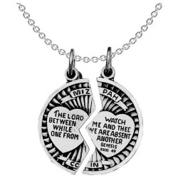 Pendentif de pièce de monnaie Mizpah antique en argent sterling 2 pièces | Bijoux | Judaïca