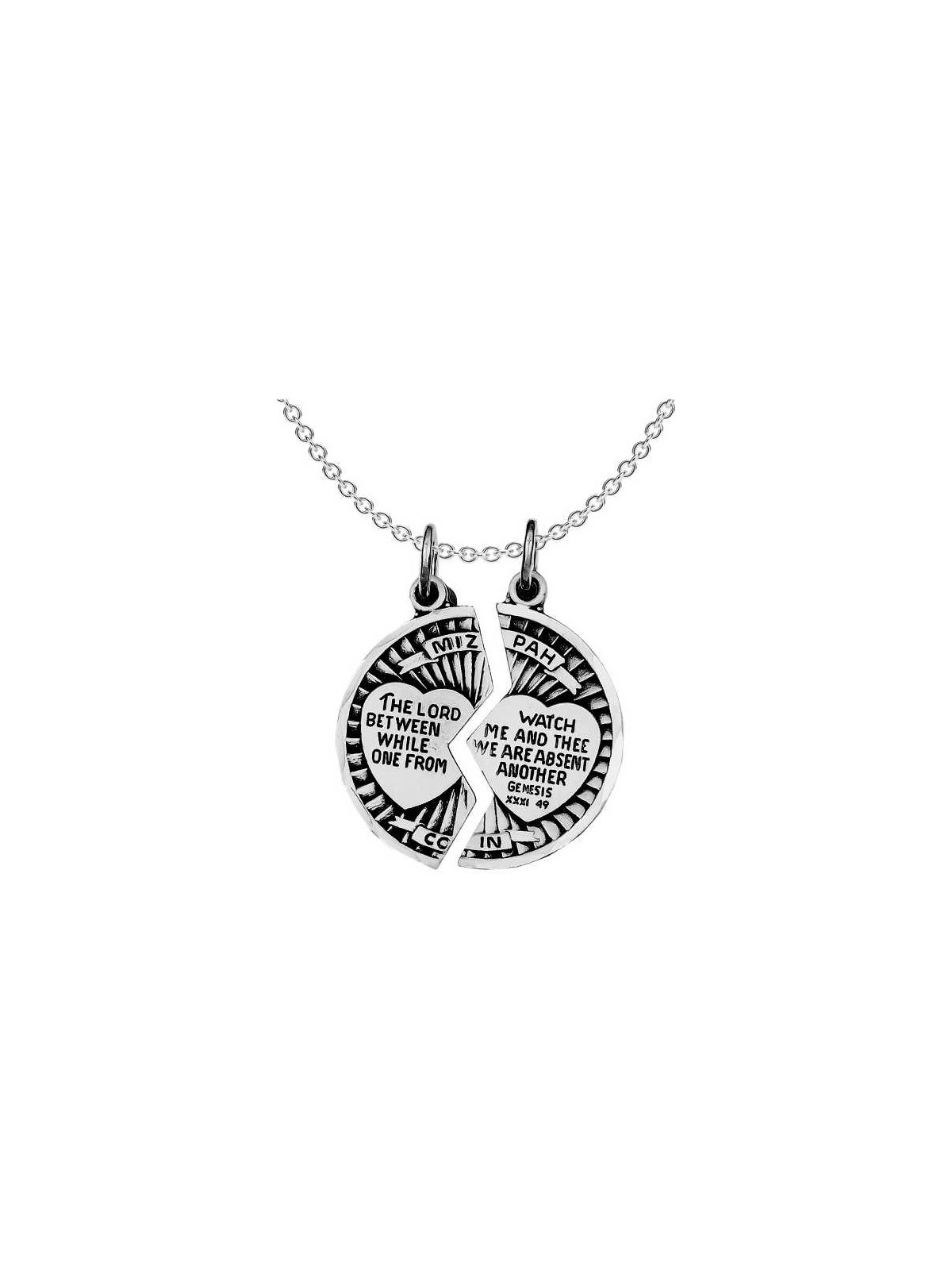 Pendentif de pièce de monnaie Mizpah antique en argent sterling 2 pièces | Bijoux | Judaïca