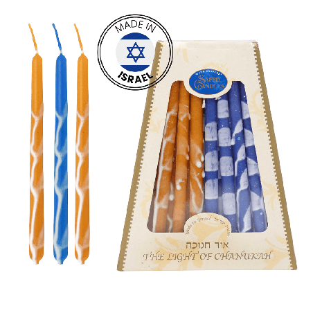 נרות חנוכה פרימיום בעבודת יד - כחול/כתום | חנוכה | יהדות