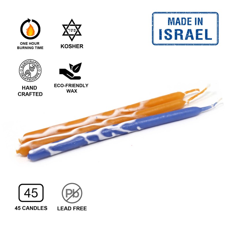 Bougies de Hanoukka fabriquées à la main de qualité supérieure - Bleu/Orange | Hanoukka | judaïque