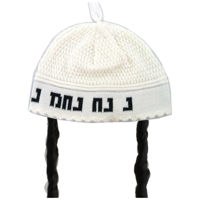 Nach Nach Kippah With Payos | Purim | Judaica
