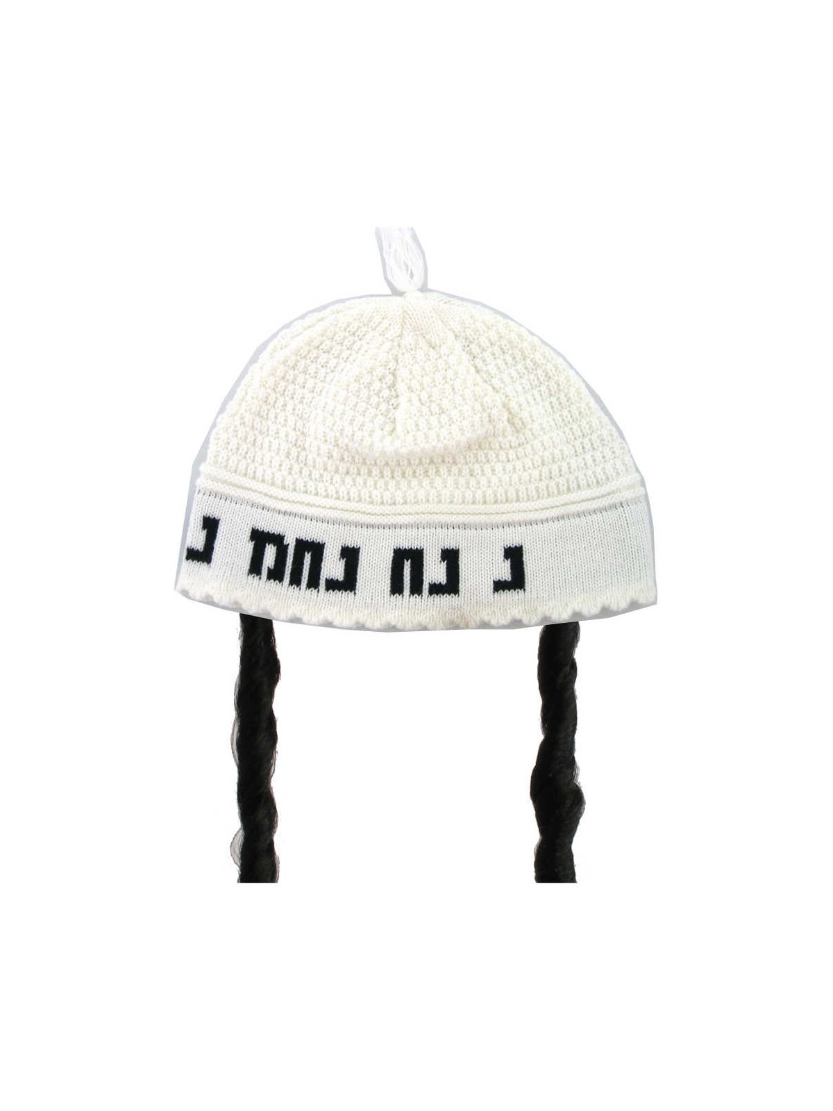 Nach Nach Kippah With Payos | Purim | Judaica
