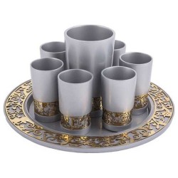 Round Silver and Gold Lasercut Pomegranate Kiddush | Kiddush Cups | Ju