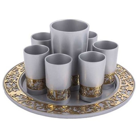 Round Silver and Gold Lasercut Pomegranate Kiddush | Kiddush Cups | Ju