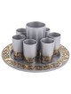 Round Silver and Gold Lasercut Pomegranate Kiddush | Kiddush Cups | Ju