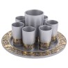 Round Silver and Gold Lasercut Pomegranate Kiddush | Kiddush Cups | Ju