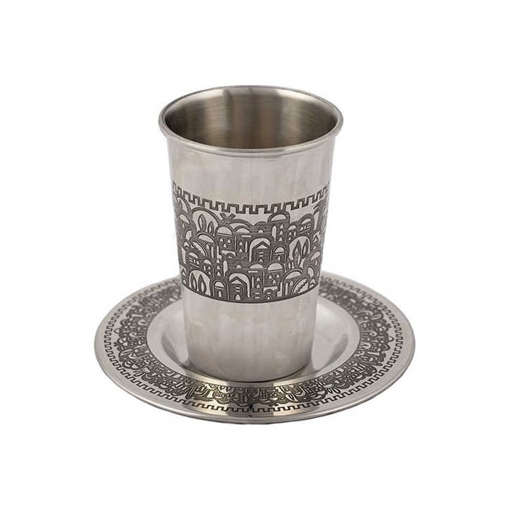 Stainless Steel Kiddush Cup With Jerusalem Cutout  | Kiddush Cups | Ju