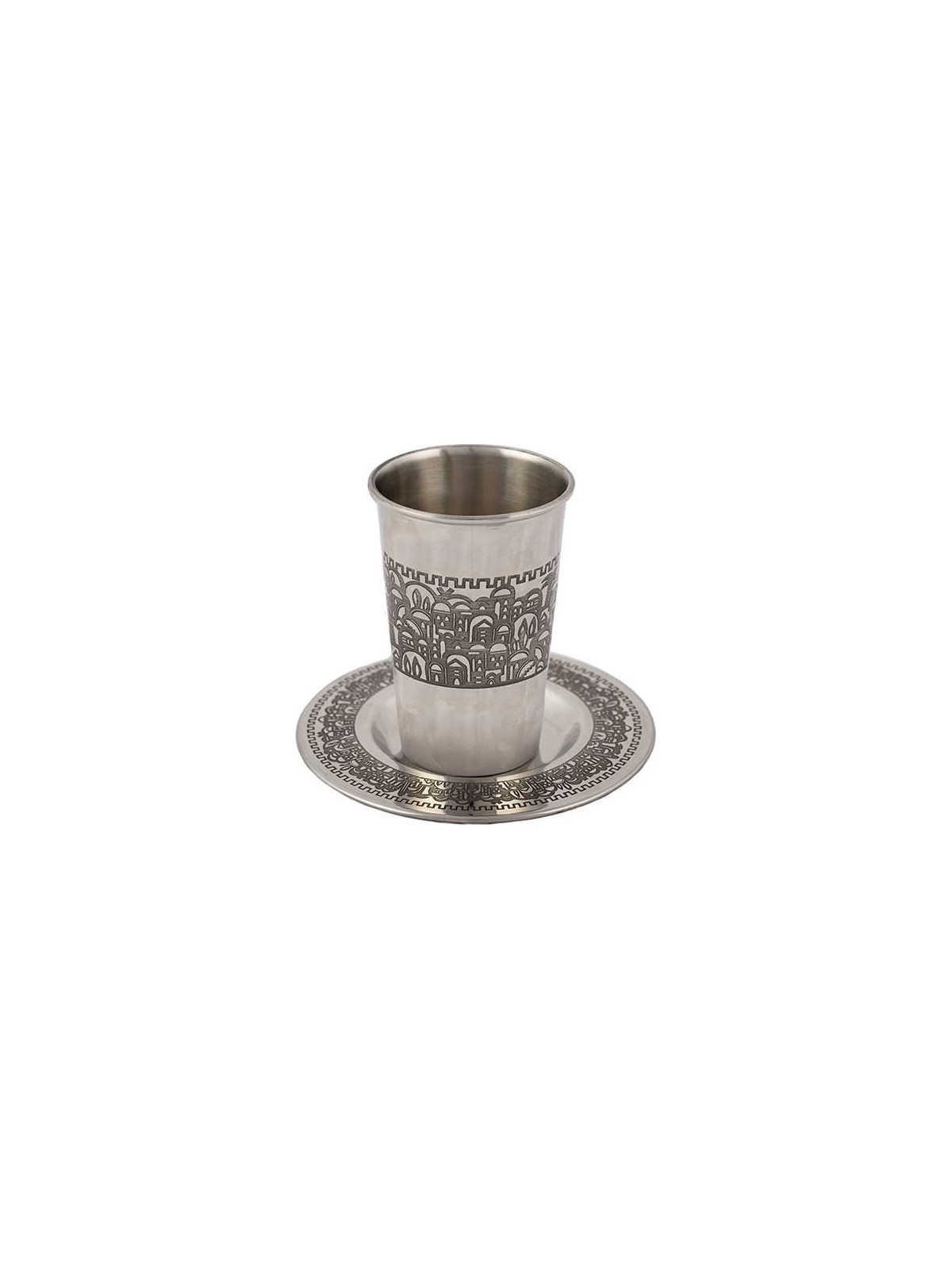 Stainless Steel Kiddush Cup With Jerusalem Cutout  | Kiddush Cups | Ju