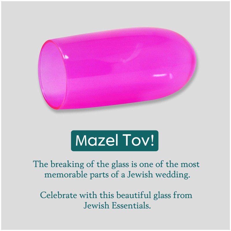 חופה לחתונה שוברת זכוכית מאת Jewish Essential | חתונה | יוּדָאִיקָה