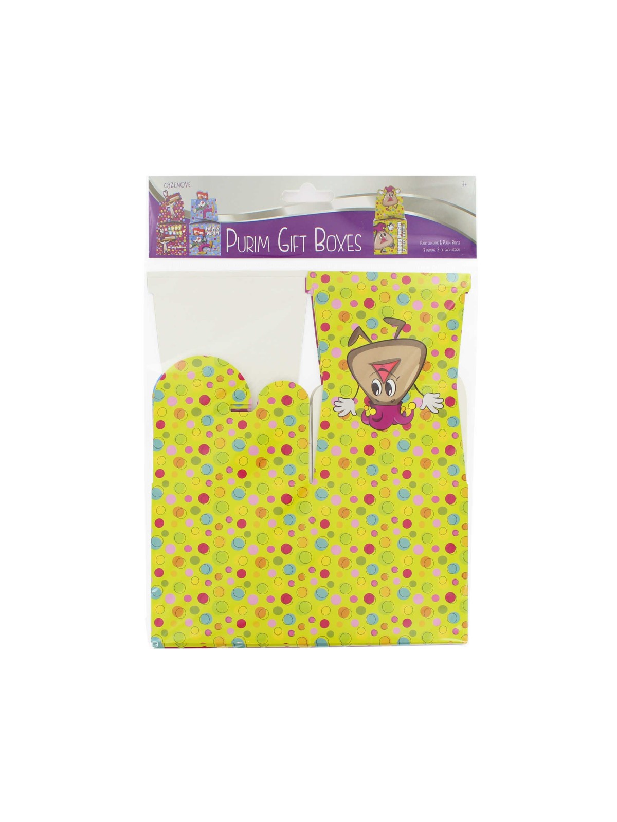 Pack de 6 Mini Boîtes Pourim | Cadeaux | Judaïca
