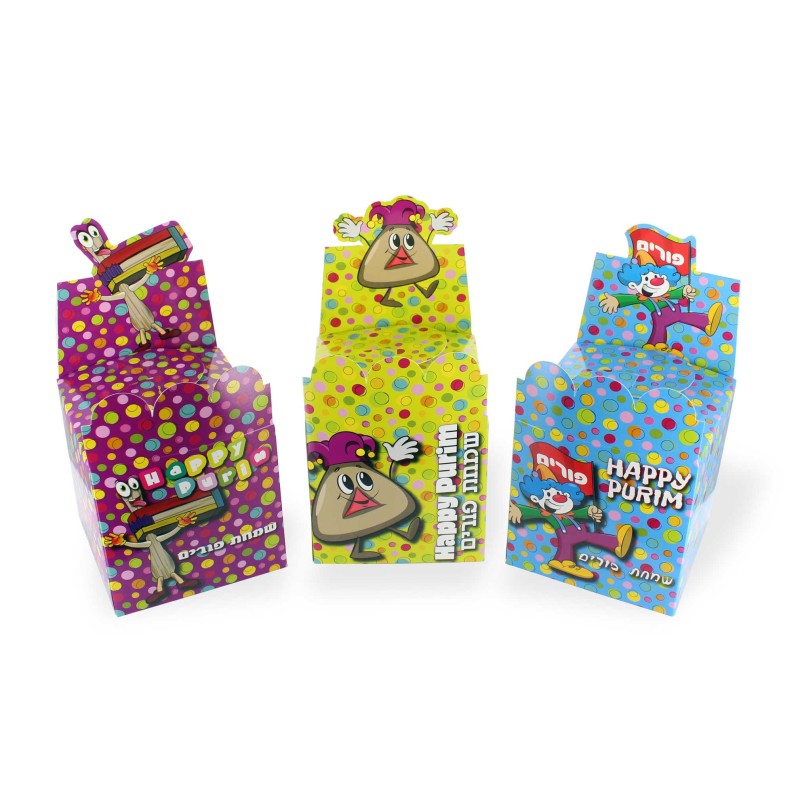Pack de 6 Mini Boîtes Pourim | Cadeaux | Judaïca