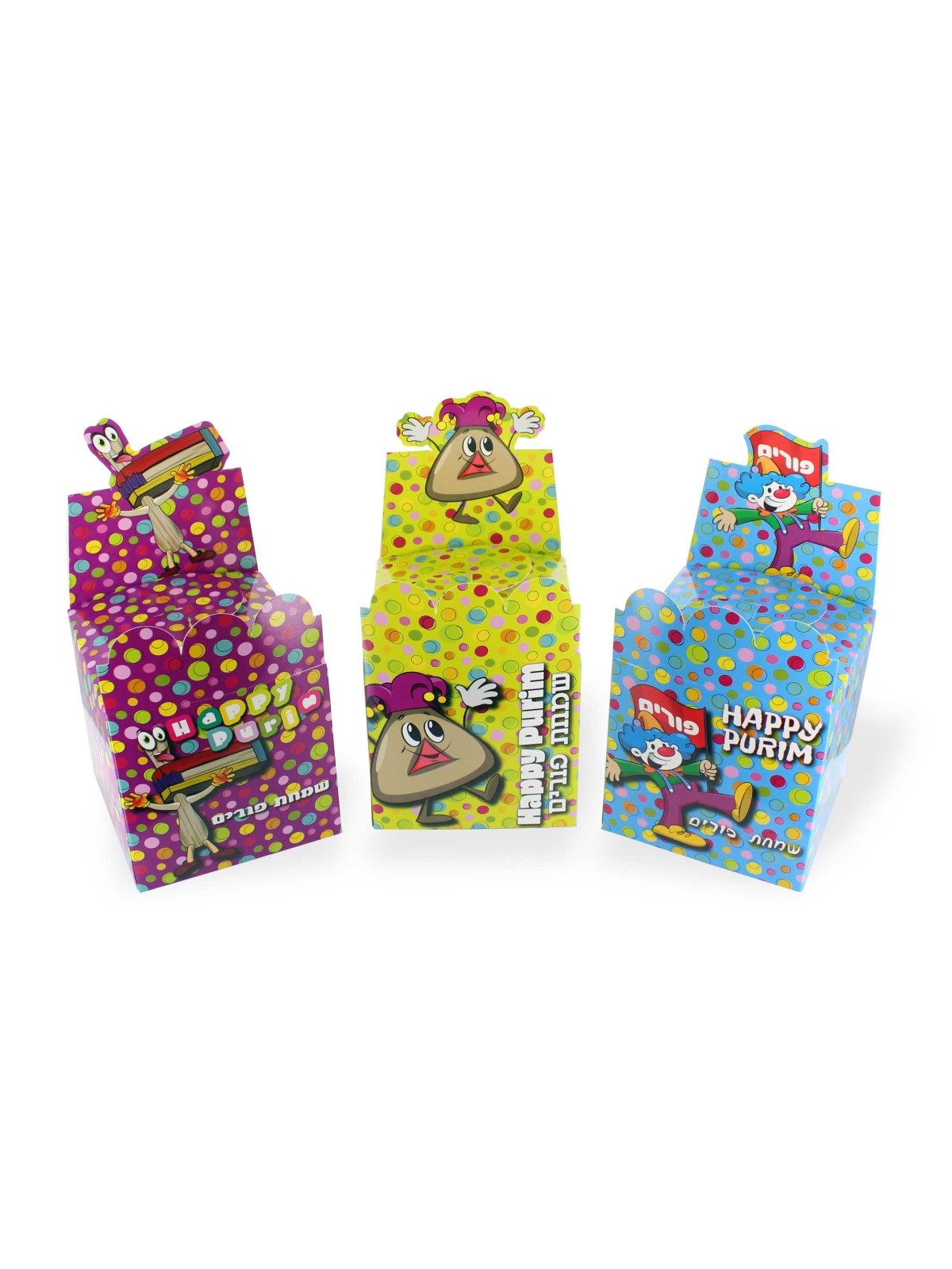 Pack de 6 Mini Boîtes Pourim | Cadeaux | Judaïca