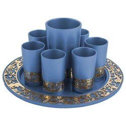 Round Blue and Gold Lasercut Pomegranate Kiddush S | Kiddush Cups | Ju