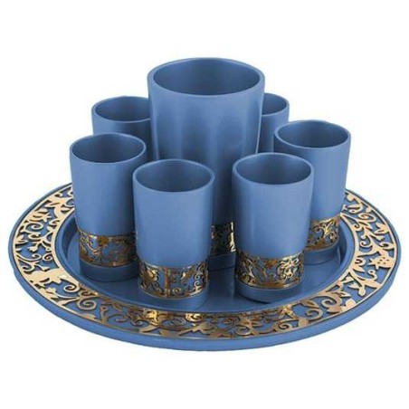 Round Blue and Gold Lasercut Pomegranate Kiddush S | Kiddush Cups | Ju