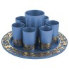 Round Blue and Gold Lasercut Pomegranate Kiddush S | Kiddush Cups | Ju