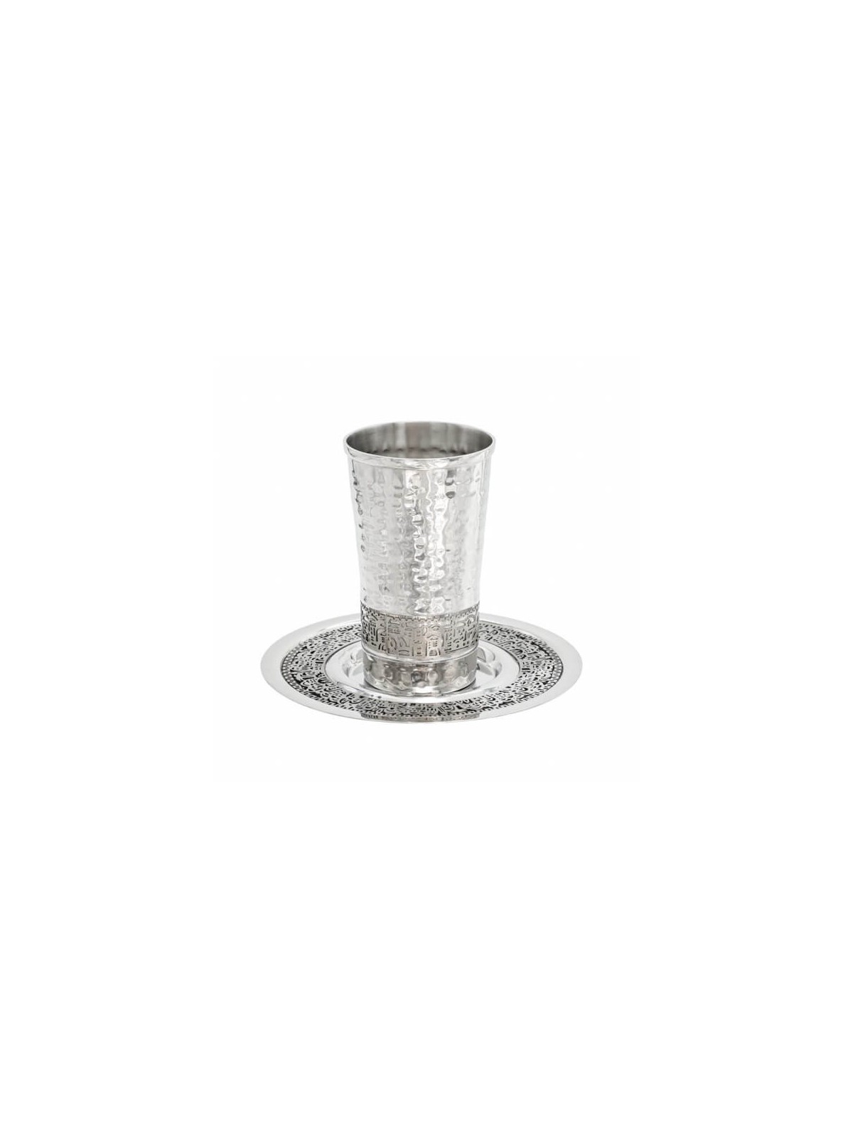 Stainless Steel Hammered Kiddush Cup With Silver J | Kiddush Cups | Ju