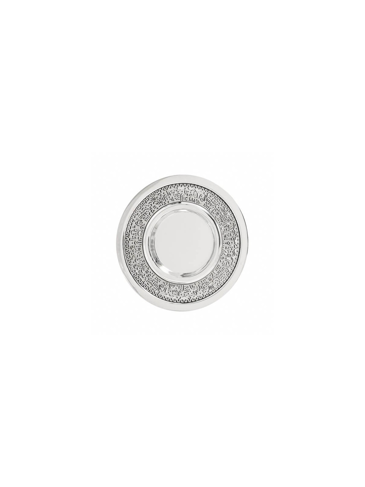 Coupe de Kiddouch martelée en acier inoxydable avec argent J | Coupes de Kiddouch | Ju
