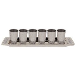 Ensemble de tasses de service Kiddush découpées au laser de Jérusalem en argent | Coupes de Kiddouch | Ju