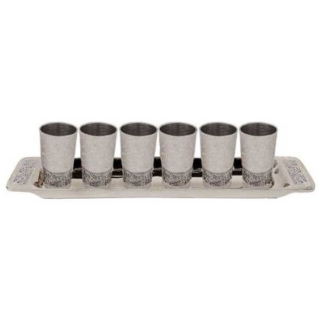 Ensemble de tasses de service Kiddush découpées au laser de Jérusalem en argent | Coupes de Kiddouch | Ju