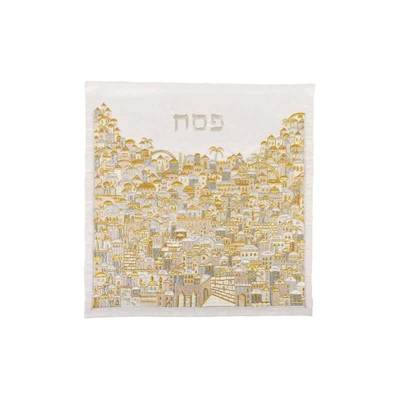 Couverture de Matsa brodée de Jérusalem en argent et or par | Pâque | judaïque
