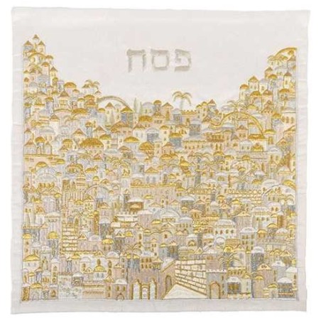 Couverture de Matsa brodée de Jérusalem en argent et or par | Pâque | judaïque