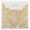 Gold Silver Jerusalem Embroidered Matzah Cover By  | Passover | Judaic