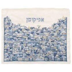 Sac Afikomen brodé Jérusalem bleu par Yair Em | Pâque | judaïque