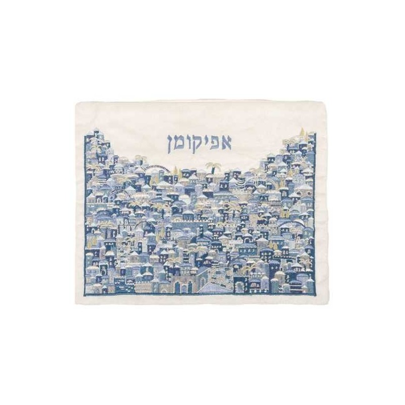 Sac Afikomen brodé Jérusalem bleu par Yair Em | Pâque | judaïque