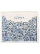 Blue Jerusalem Embroidered Afikomen Bag By Yair Em | Passover | Judaic