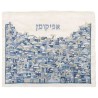 Blue Jerusalem Embroidered Afikomen Bag By Yair Em | Passover | Judaic