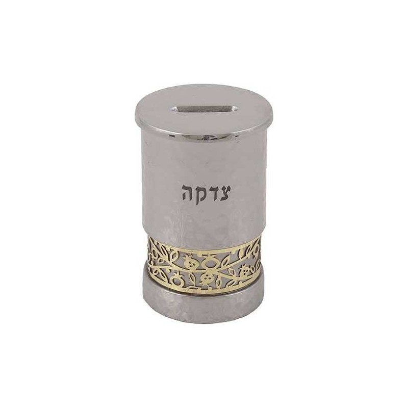 Hammered Silver Tzedakah Box With Gold Pomegranate | Tzedakah Boxes |